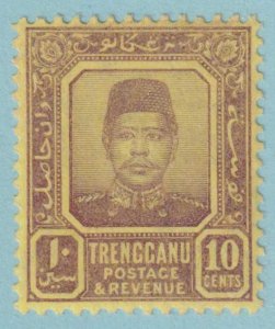 MALAYA - TRENGGANU 11  MINT HINGED OG * NO FAULTS EXTRA FINE! - PSH