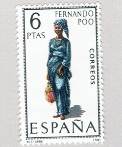 Spain 1408 MNH Regional Costumes 1 1968 (BP79802)