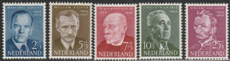 Netherlands #B264-B268 MNH Full Set of 5