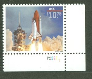 United States #2544A  Single (Space)