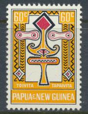 Papua New Guinea SG 96  SC# 224  MVLH - Folklore Elema Art see details