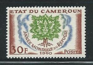 Cameroun 338 1960 WRY single MNH
