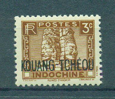 French Offices in China Kwangchowan sc# 107 mnh cat value $.40