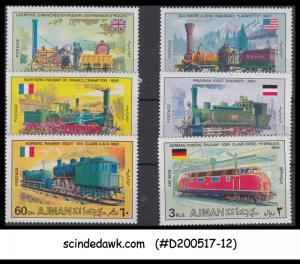 AJMAN - 1971 RAILWAY LOCOMOTIVE / TRAINS - 6V - MINT NH