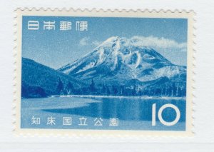 Japan 1965 Mt. Rausu Shiretoko National Park Lake Mountains UNESCO MNH** 16427-