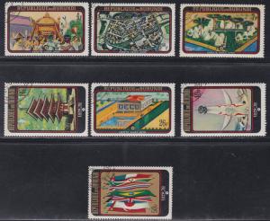 Burundi # 329-335, Expo 70, Used CTO, 1/3 Cat.