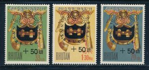 SPECIAL LOT Bhutan 1964 B1-3 - Innsbruck Olympics - 50 Sets of 3v - MNH