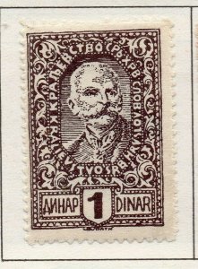 Yugoslavia 1919-20 Early Issue Fine Mint Hinged 1d. NW-117016