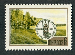 Russia 4334 MNH single