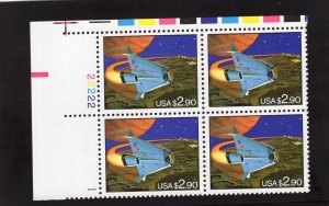 2543 Futuristic Space Shuttle, MNH UL-PB/4