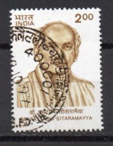 India #1660 used (B)