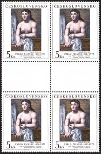 1981, Czechoslovakia 5K, MNH Mini Sheet, Sc 2390, Mi 2645KB