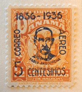 Panama #C19 Air Mail Stamp 1936 5c Pres. Pablo Arosemena MLH OG expert marks $$$