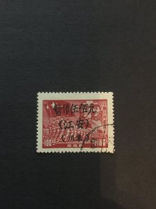 China stamp, east sichuan province, jiangan overprint, Genuine, rare, list #830