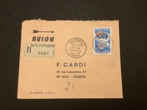 Republic of Congo 1969 Air Mail Registered  Stamp Cover R40814