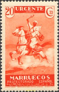 714742 MNH MARRUECOS ESPAÑOL 1933 SERIE BASICA