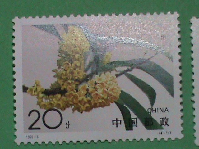 CHINA STAMP:1995-6,SC# 2563-6 SWEET OSMANTHUS FLOWER; STAMP MNH-SET- LAST ONE