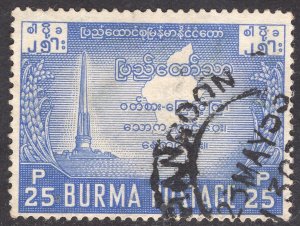 BURMA SCOTT 138