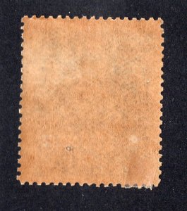 Crete 1900 25 l blue Overprint, Scott 54 MH, value = 80c