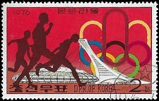 NORTH KOREA   #1469 USED (1)