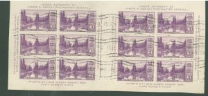 United States #770a  Multiple