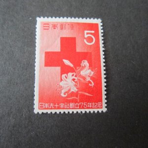 Japan 1952 Sc 554 MNH