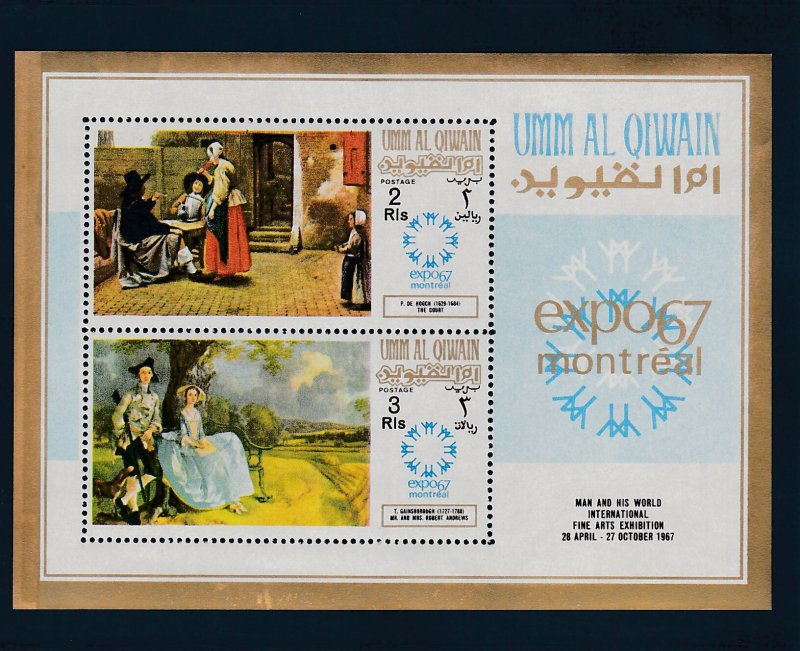 Umm Al Qiwain MIBlock11A-11B Expo 67, Paintings, Perf & Imperf . Mint NH