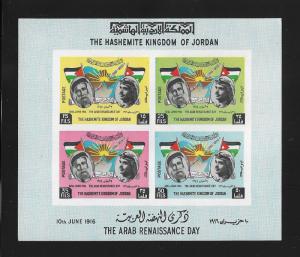 419-422,MNH imperf souvenir sheet