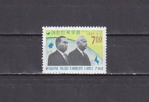 South Korea, Scott cat. 550. Germany President`s Visit issue. Light Hinged. ^