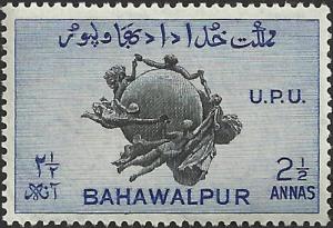 BAHAWALPUR - 29 - Unused - SCV-0.25