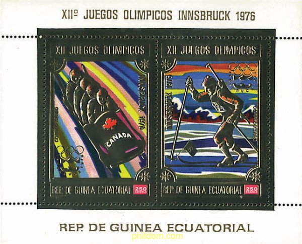 323113 MNH GUINEA ECUATORIAL 1975 12 JUEGOS OLIMPICOS INVIERNO INNSBRUCK 1976