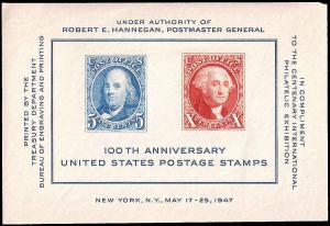 # 948 MINT NEVER HINGED CIPEX SHEET