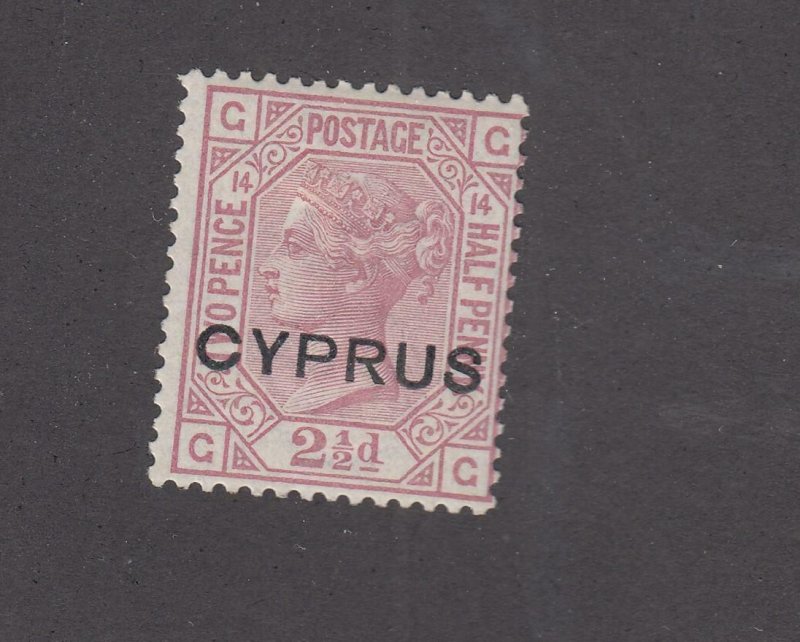 CYPRUS # 3 PLATE 14 MLH Q/VICTORIA 2.5p CLARET