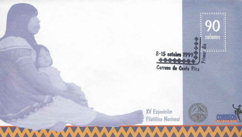 COSTA RICA XV NATL PHILATELIC EXHIBIT, MOTHER CHILD, MENA EN27A, FDC 1999