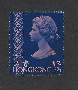 HONG KONG SC# 286 F-VF U 1973