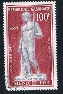 Gabon C130 Used Doryphoros 1972 (BP2759)