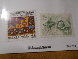Hungary  #  3002-03  MNH