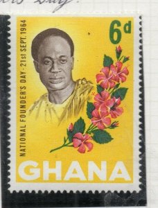 Ghana 1964 Early Issue Fine Mint Hinged 6d. NW-167963