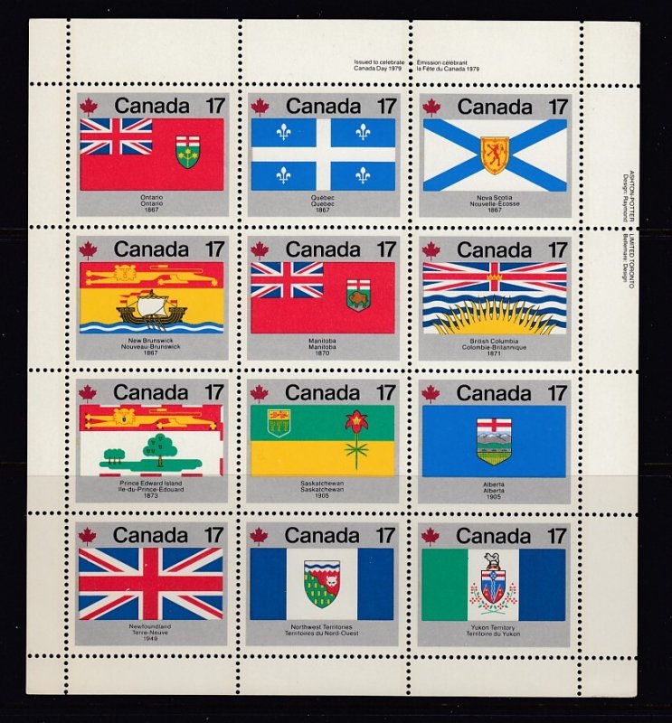 CANADA - #832a - Souvenir Sheet - Pane of 12 - MNH - SCV $4