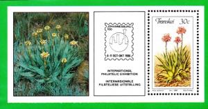 Transkei - 1986 Aloes Philatelic Foundation MS MNH**