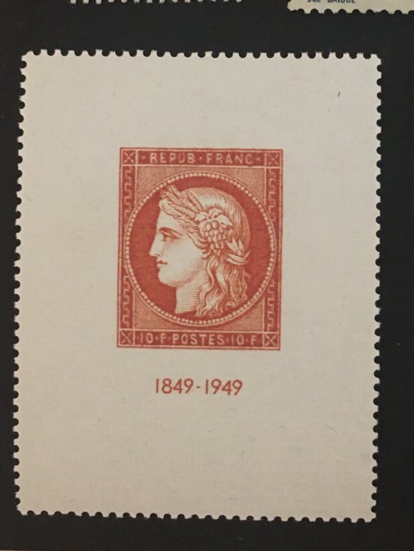 France Sc. #624, mint hinged