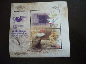 Stamps - Indonesia - Mint Never Hinged Souvenir Sheet