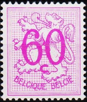 Belgium. 1951 60c S.G.1357 Unmounted Mint