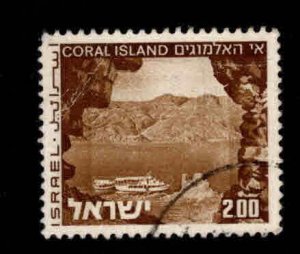 ISRAEL Scott 473 Used stamp from Landscape set