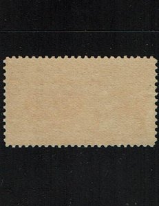 Scott #E3 VF-OG-NH. SCV - $650.00