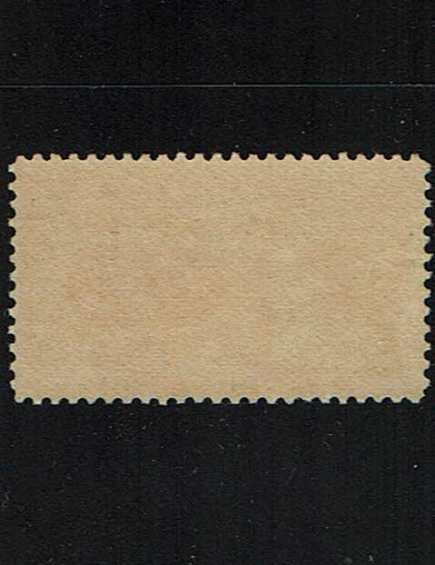 Scott #E3 VF-OG-NH. SCV - $650.00