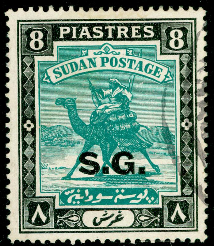 SUDAN SGO40c, 8p emerald & black, FINE USED. Cat £45.