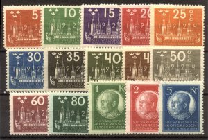 SWEDEN #197-211 Mint (H) - 1924 Skyline Set