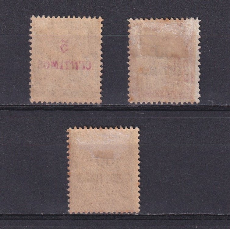 FRENCH MOROCCO 1896, Sc# J1-J4, CV $77, part set, Postage Due, MH