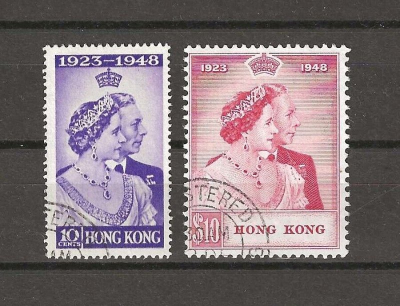 HONG KONG 1948 SG 171/2 USED Cat £131.50